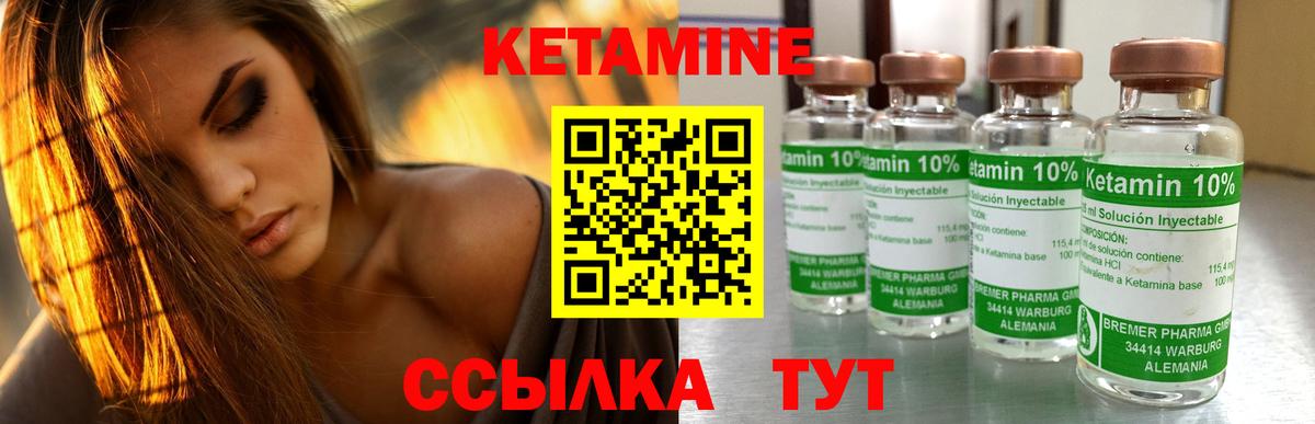 Кодеин Мурино