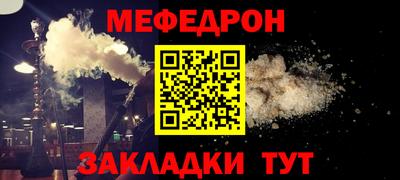 мдма Гатчина