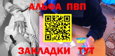 ешки Гагарин