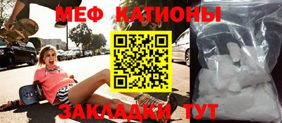ешки Гагарин