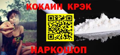 ешки Гагарин