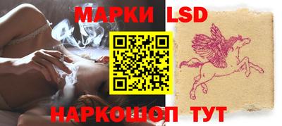 ешки Гагарин