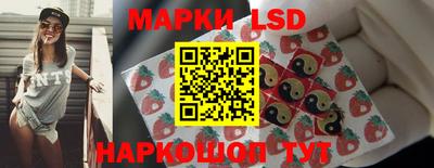ешки Гагарин