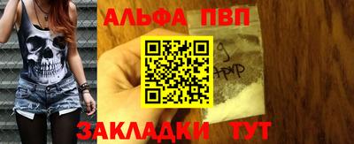 мдма Гатчина