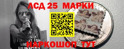 мефедрон VHQ Среднеуральск