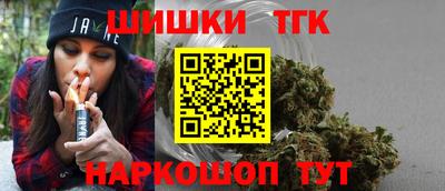 ешки Гагарин