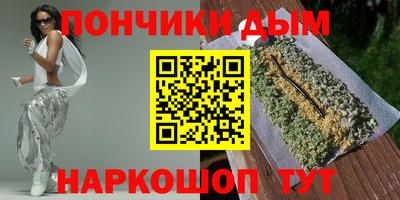 ешки Гагарин