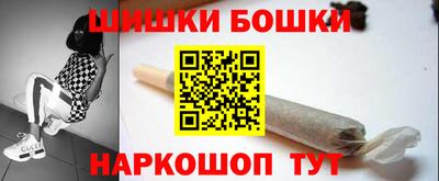 ешки Гагарин