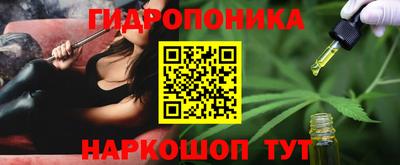 Альфа ПВП Гай