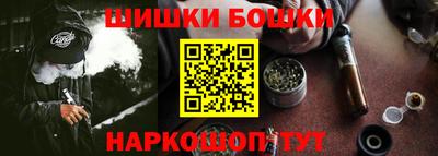 Альфа ПВП Гай