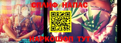Альфа ПВП Гай