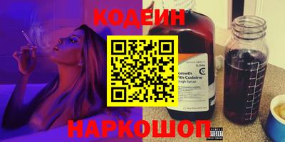 MDMA Premium VHQ Кизилюрт