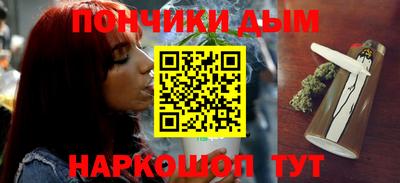 Альфа ПВП Гай