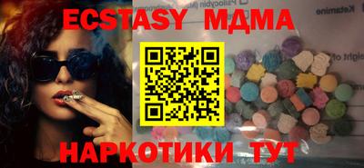 дживик Ставрополь