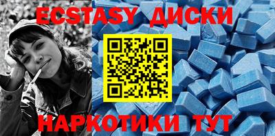 ешки Гагарин