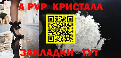 мдма Гатчина