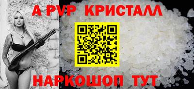 мдма Гатчина