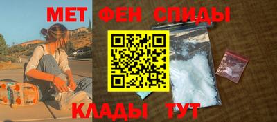 каннабис Керчь