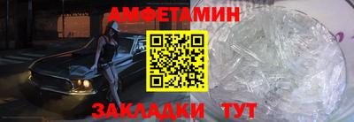 ешки Гагарин
