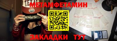 твердый Кизляр