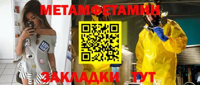 твердый Кизляр