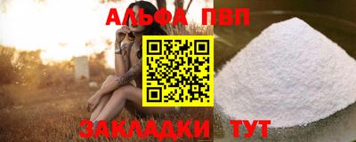 ешки Гагарин