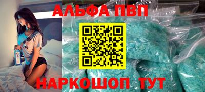 мдма Гатчина