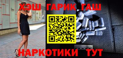 Альфа ПВП Гай