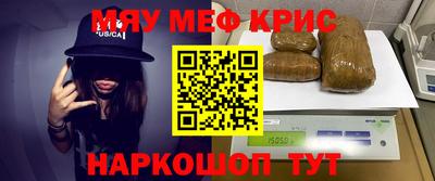 ешки Гагарин
