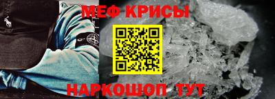 мдма Гатчина