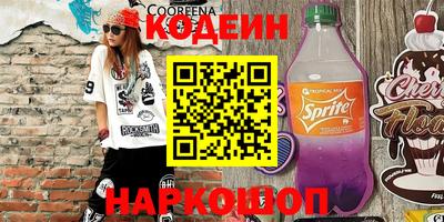 ешки Гагарин