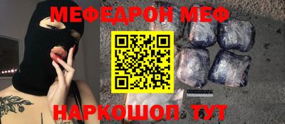 ешки Гагарин